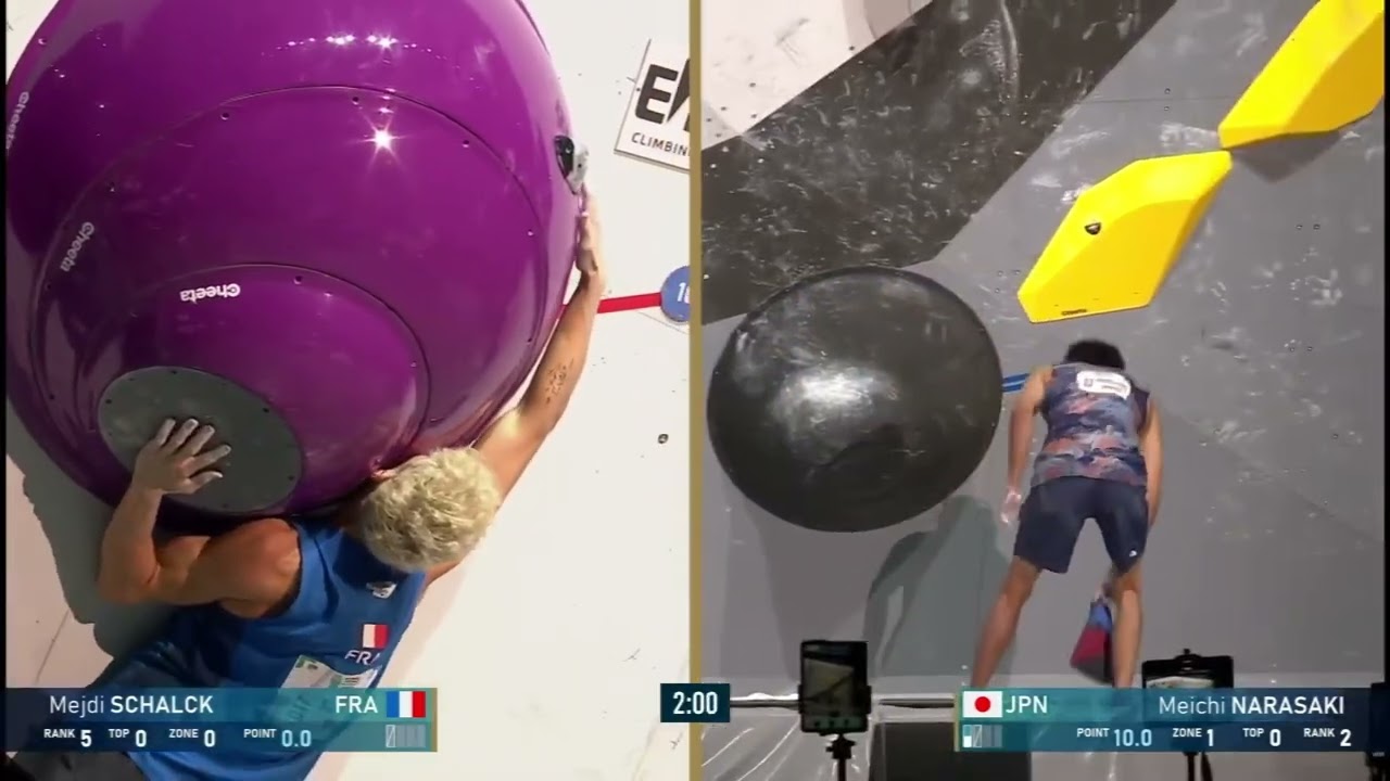 Boulder men's finals Seoul 2025 CONDENSED