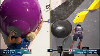 Boulder men's finals Seoul 2025 CONDENSED