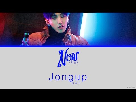 B.A.P – NOW (지금) [Color Coded Lyrics] (ENG/ROM/HAN)