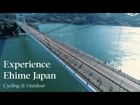 Experience Ehime Japan - Cycling & Outdoor