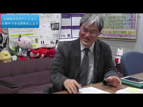 お宝発見！　びっくり仰天！　先生みーつけた！　[篠原　厚　先生編]　(2021年3月退職。現在は大阪大学名誉教授)