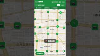 8,000+ live cameras in Taiwan, one mapvideo 02 zh final