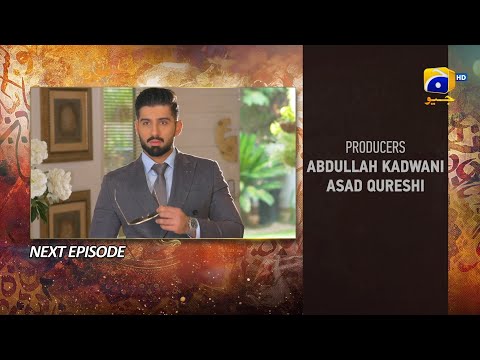 Qalandar Episode 26 Teaser - HAR PAL GEO