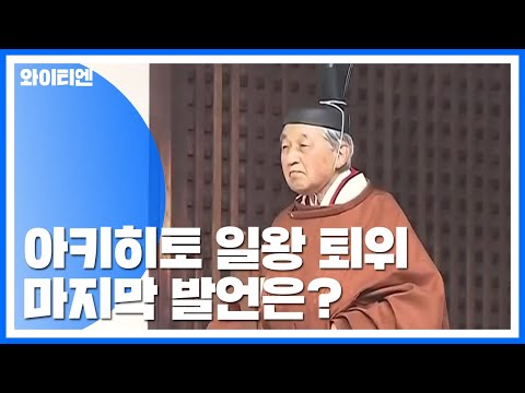 아이콘