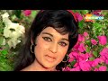 Acchi Nahi Sanam Dillagi Vijay Arora Asha Parekh RD Burman Hits Kishore Kumar Songs