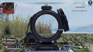 【#61】アリーナとかバトロワとか【ApexLegends】