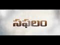 TDP WhatsApp Status Nevalle Song