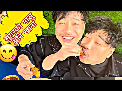 मिठो नेपाली थाली || alish rai vlogs || alish rai mukbang || alish rai new video || alish rai ||
