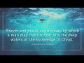 If Thy Presence Go Not With Me | Pastor Bezaleel Cummings | Exodus 33 | 01/22/23 | Sunday 11am