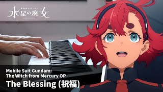 Download lagu Gundam: The Witch from Mercury OP - 'The Blessing' - Piano Cover / YOASOBI mp3