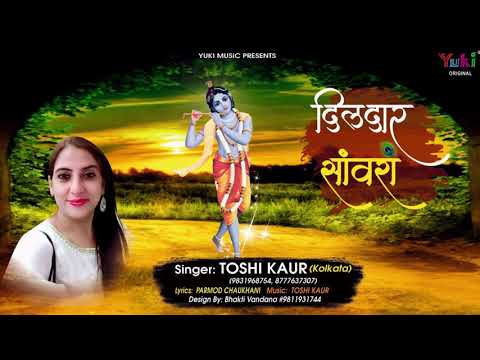 YouTube Fallback Thumbnail