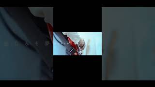 【#又三郎】【#ヨルシカ】【#shorts】【#永久機関】プロフよりYouTube fullへ飛べます！  #ヨルシカ  #初音ミク #anime #キタニタツヤ　 #盗作再演　 #盗作li