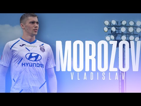 Vladislav Morozov ● Isloch/Belarus U21 ● Centre Forward ● Highlights