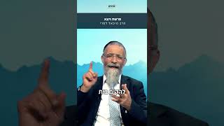 הרב מיכאל לסרי 😂שמתכוננים מצליחים ✔✔ 🔴💫שבת שלום🟡 (הרב מיכאל לסרי) - התמונה מוצגת ישירות מתוך אתר האינטרנט יוטיוב. זכויות היוצרים בתמונה שייכות ליוצרה. קישור קרדיט למקור התוכן נמצא בתוך דף הסרטון