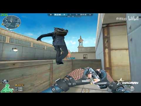 CF KD 23/3 : M200 VIP ft USP | Fury Beast (VIP) - Ankara - QiaoRan 86