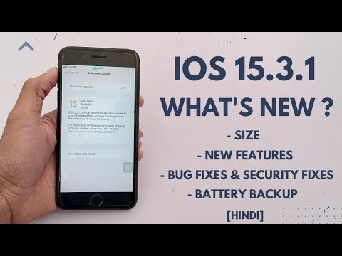 iOS 15.3.1 Released - What's New? | Hindi