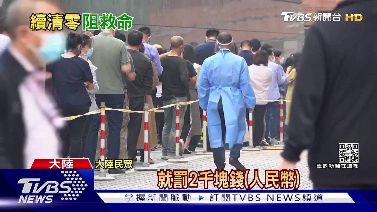 陸救護車坐地起價 「不給錢就丟荒地」