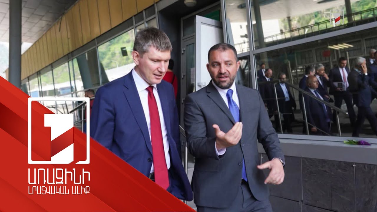 «Խնդիրը պետք է լուծվի այսօր». էկոնոմիկայի նախարարը՝ Լարսի կուտակումների մասին