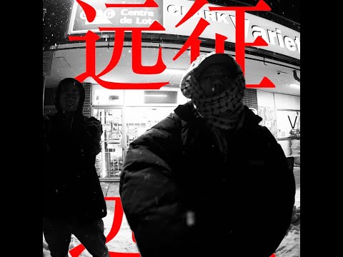 Lai Kei and Seanie P