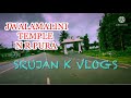 Shree Jwalamalini Devi Narasimharajapura #temple #chikmagalur