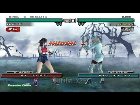 23_2 Asuka vs Nina willians Ryona - Tekken 5 Dark Resurrection PS3 HD 2022 ( Uchiha x24 )