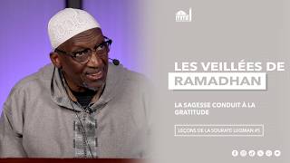 La sagesse conduit à la gratitude