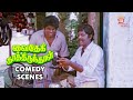 ஆல் இன் ஆல் அழகுராஜா Comedy Vaidehi Kathirunthal Tamil Movie Comed