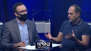 «Մաթեմատիկայի դասին կարող է սովորեցնեն՝ ինչ է պահպանակը». Արա Զոհրաբյան