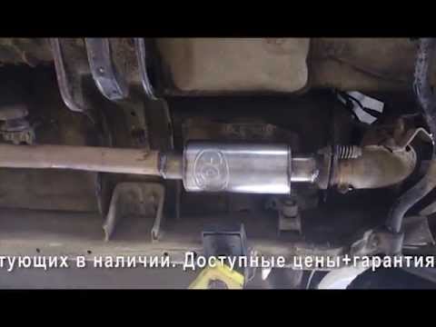 Удаление катализатора сузуки сх4