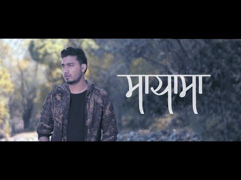 Sushant KC - Maya ma (Official Music Video) Video