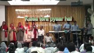 Kaisa tera pyaar hai I कैसा तेरा प्यार है