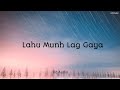 Lahu Munh Lag Gaya Lahu Mein Lag Gaya Navratri Hindi 8D Song