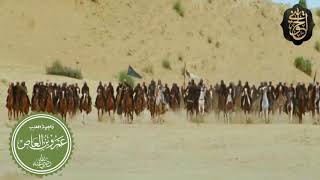 صورة عمرو بن العاص رضي الله عنه