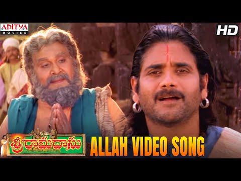 Allah — watch video