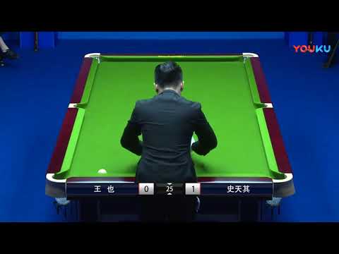 Wang Ye VS Shi Tianqi - China Qualifier - 2018 World Chinese 8 Ball Masters Grand Final