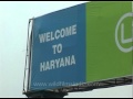 Welcome To Gurgaon Haryana