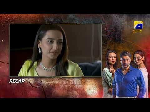 Recap Daraar 2nd Last Episode - 22nd December 2022 - HAR PAL GEO