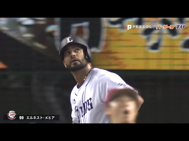 9/20 パ全試合のHR見せます!!