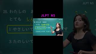 Download lagu JLPT N5 Made Easy | English Lesson 🎌 #JLPTN5 #kanji #nihongonomori #JLPT #learnjapaneseeasy mp3