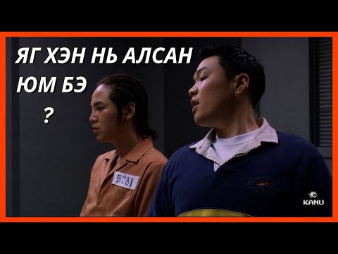 1997 ОНЫ ИТЭВОНЫ АЛЛАГА