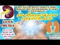 Dua For Kidney Problem Dua For Kidney Pain Cyst Stone Gurde Ki Bimari Ki Dua Dua For Healthy Kidneys