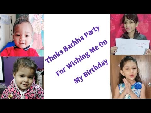 Happy Birthday Wishes From Childrens to Rida Javed ❤️