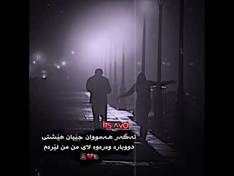 mn leram🙇🏾‍♀️💔!