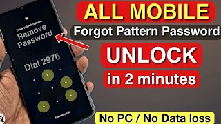 How to Unlock Any Forgotten Android Password:Pattern Lock Without Losing Data | varified 100%