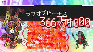 文字盤弾幕ゲー『スペルトナエル』実況 Part5