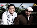 Joy Mukherjee पर Rafi का धमाकेदार गाना Bade Miyan Diwane 4K Classic 