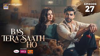Download lagu Bas Tera Saath Ho Episode 27 | 3 August 2026 | Farhan Saeed | Sana Javed | ARY Digital mp3 Download lagu Bas Tera Saath Ho Episode 27 | 3 August 2026 | Farhan Saeed | Sana Javed | ARY Digital mp3