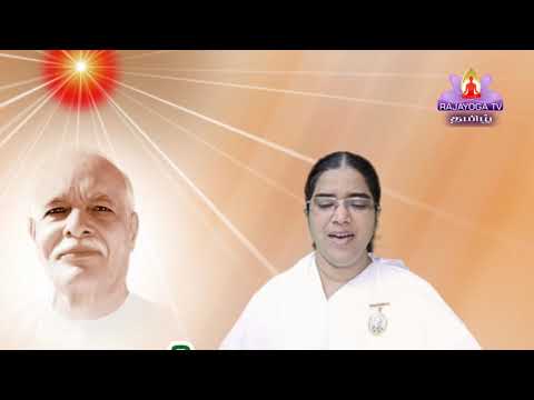 17 / 5 / 2020 Today's Avyakt Tamil Full Murali