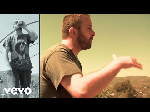 Los Chikos del Maíz - Fear Of a Mazorka Planet