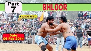 Bhloor (Moga) Kabaddi Tournament 6 Feb 2014 Part 1 By Kabaddi365.com